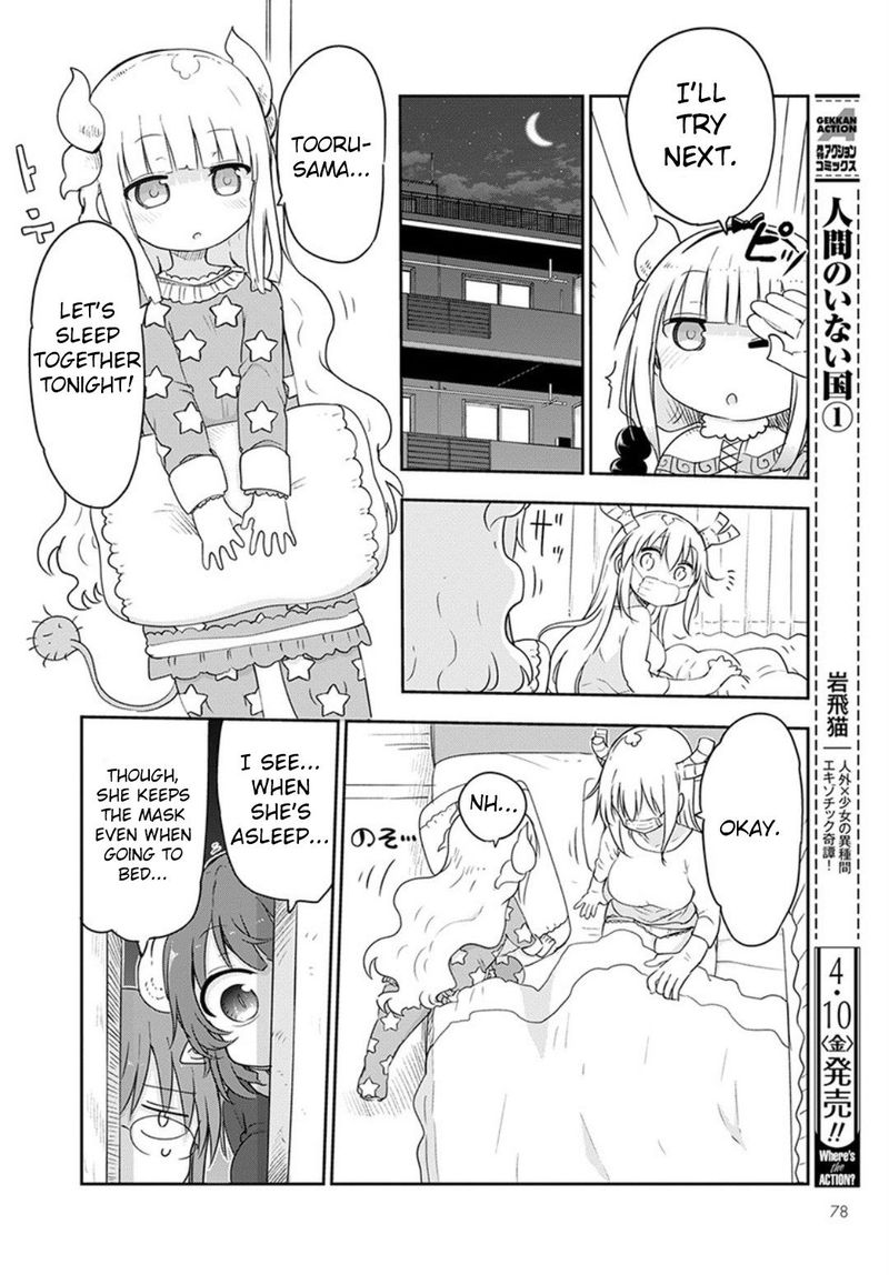 Kobayashi San Chi No Maid Dragon 94 8