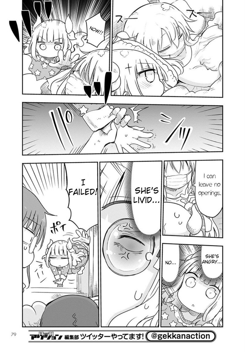 Kobayashi San Chi No Maid Dragon 94 9