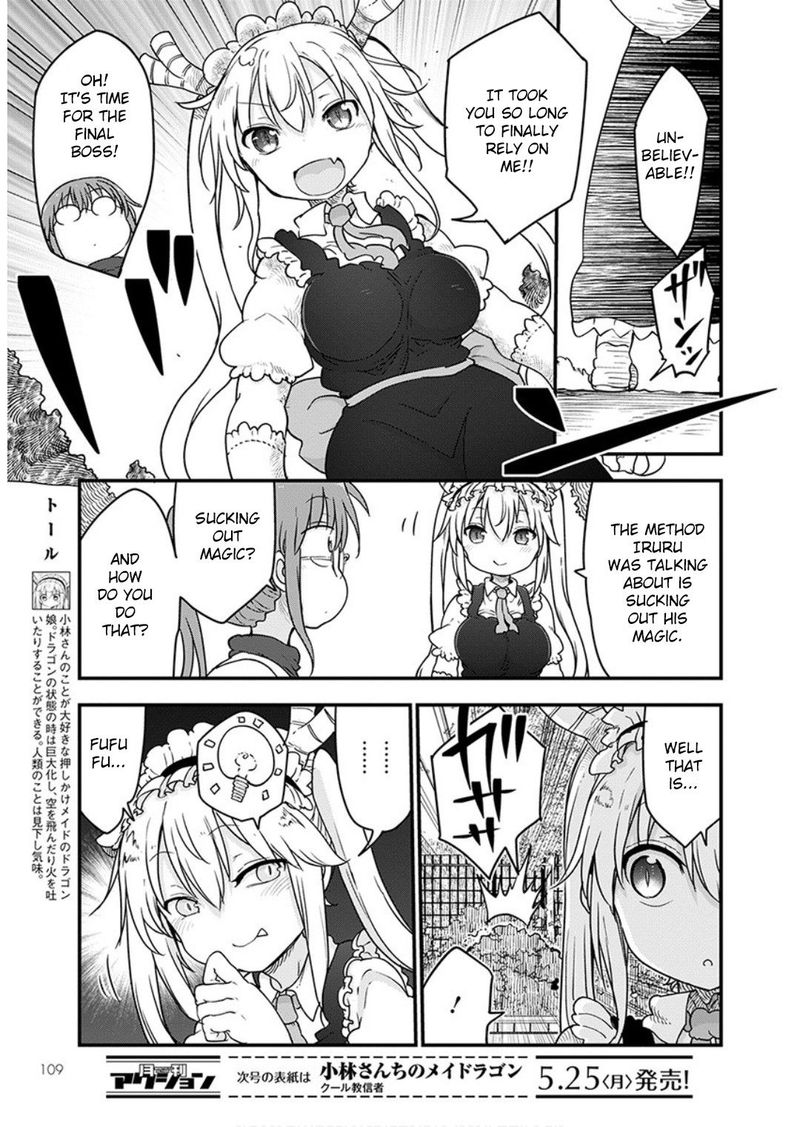 Kobayashi San Chi No Maid Dragon 95 9