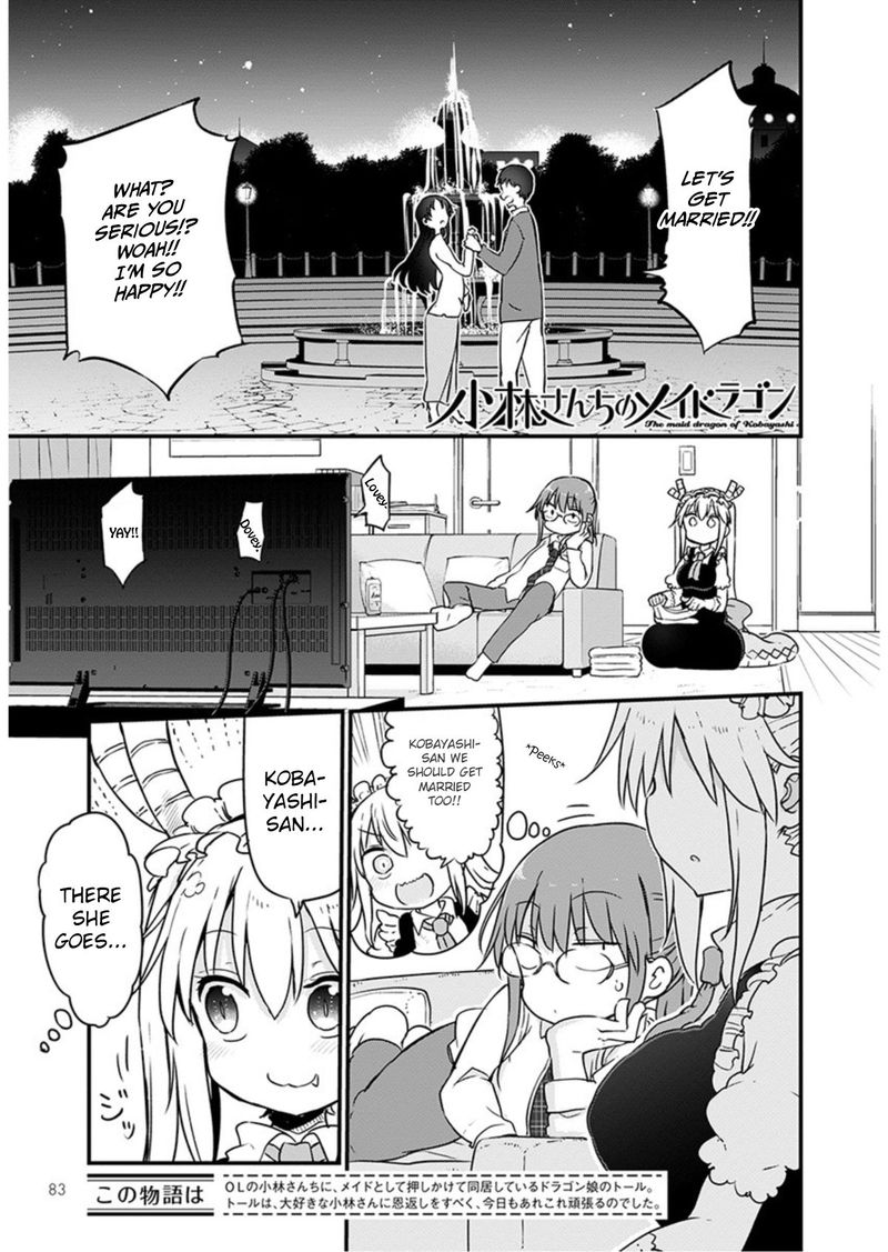 Kobayashi San Chi No Maid Dragon 97 1