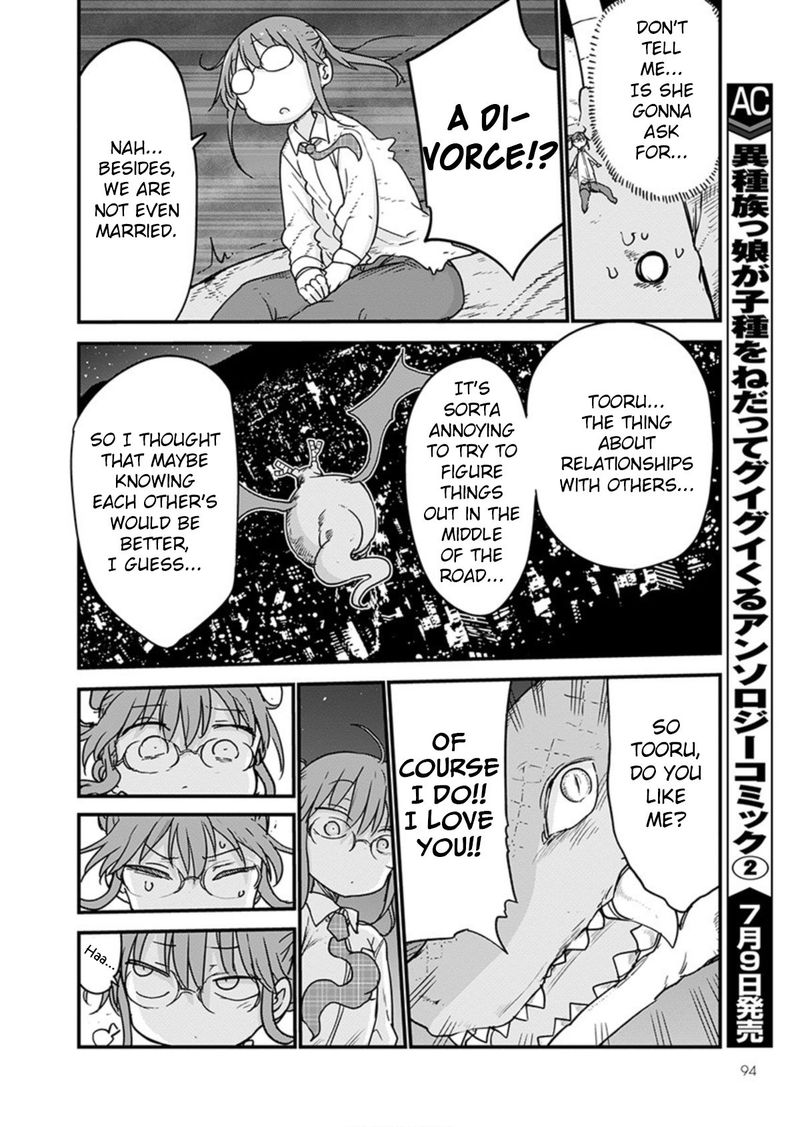 Kobayashi San Chi No Maid Dragon 97 12