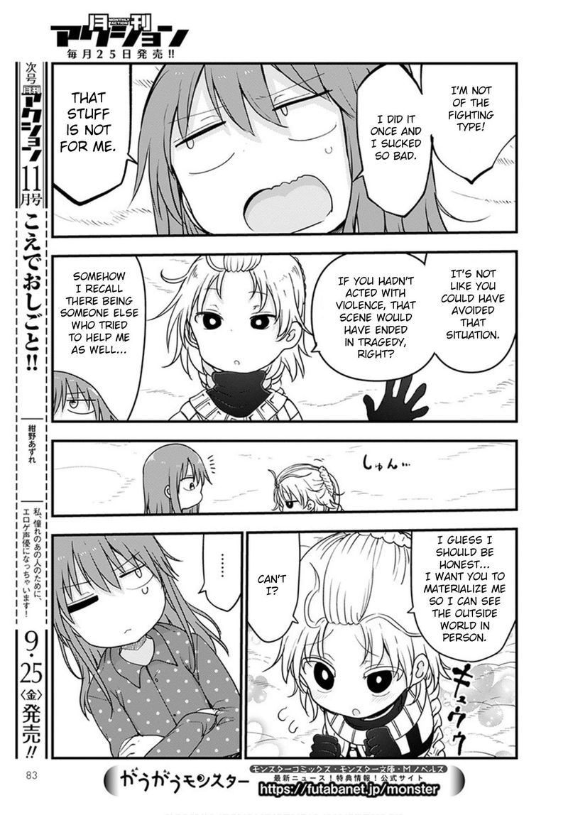 Kobayashi San Chi No Maid Dragon 99 12