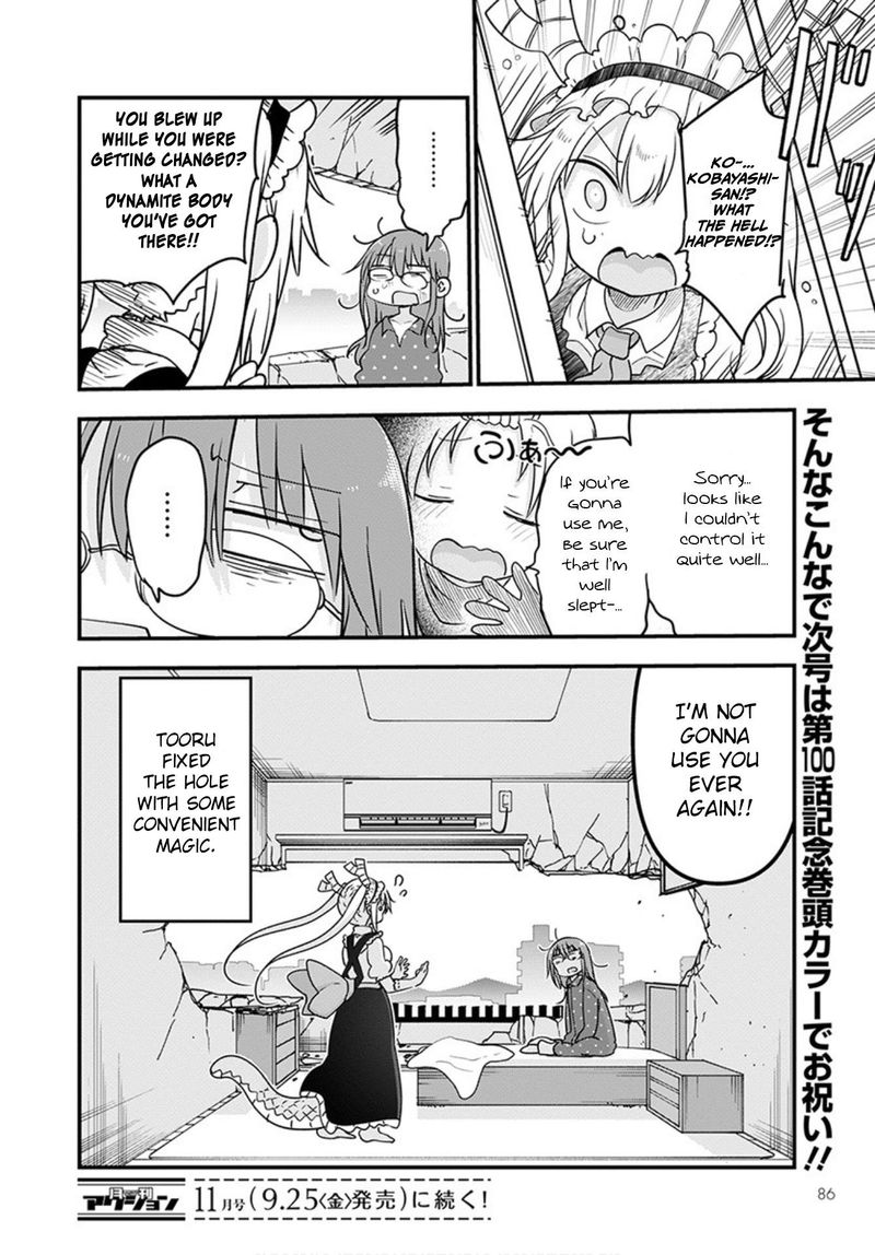 Kobayashi San Chi No Maid Dragon 99 15