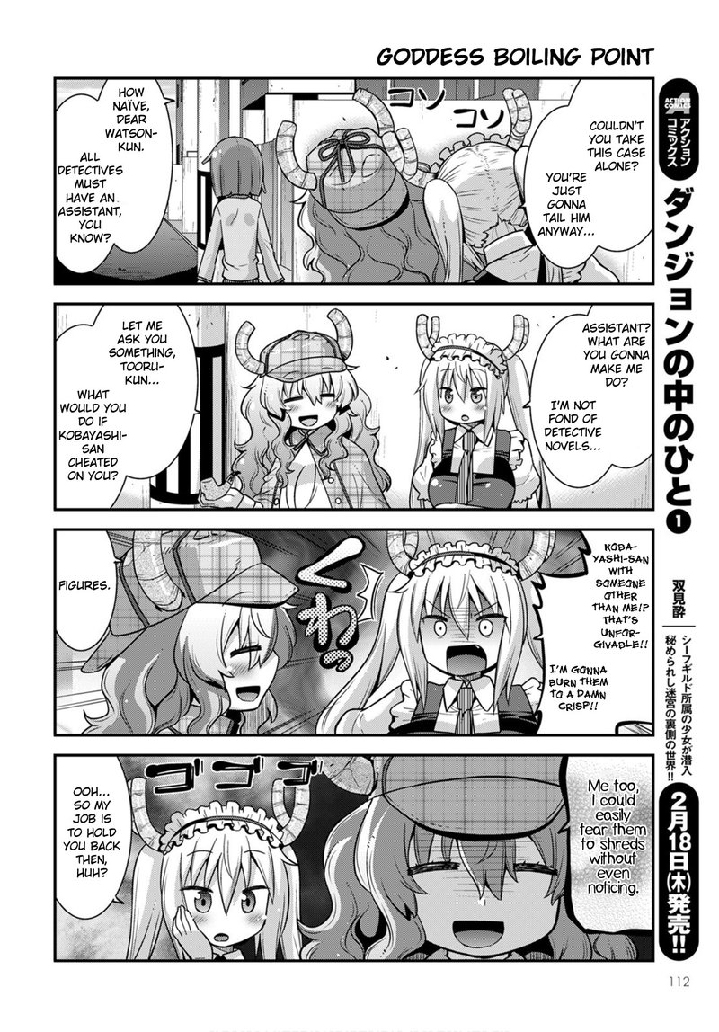 Kobayashi San Chi No Maid Dragon Lucoa Is My Xx 25 2