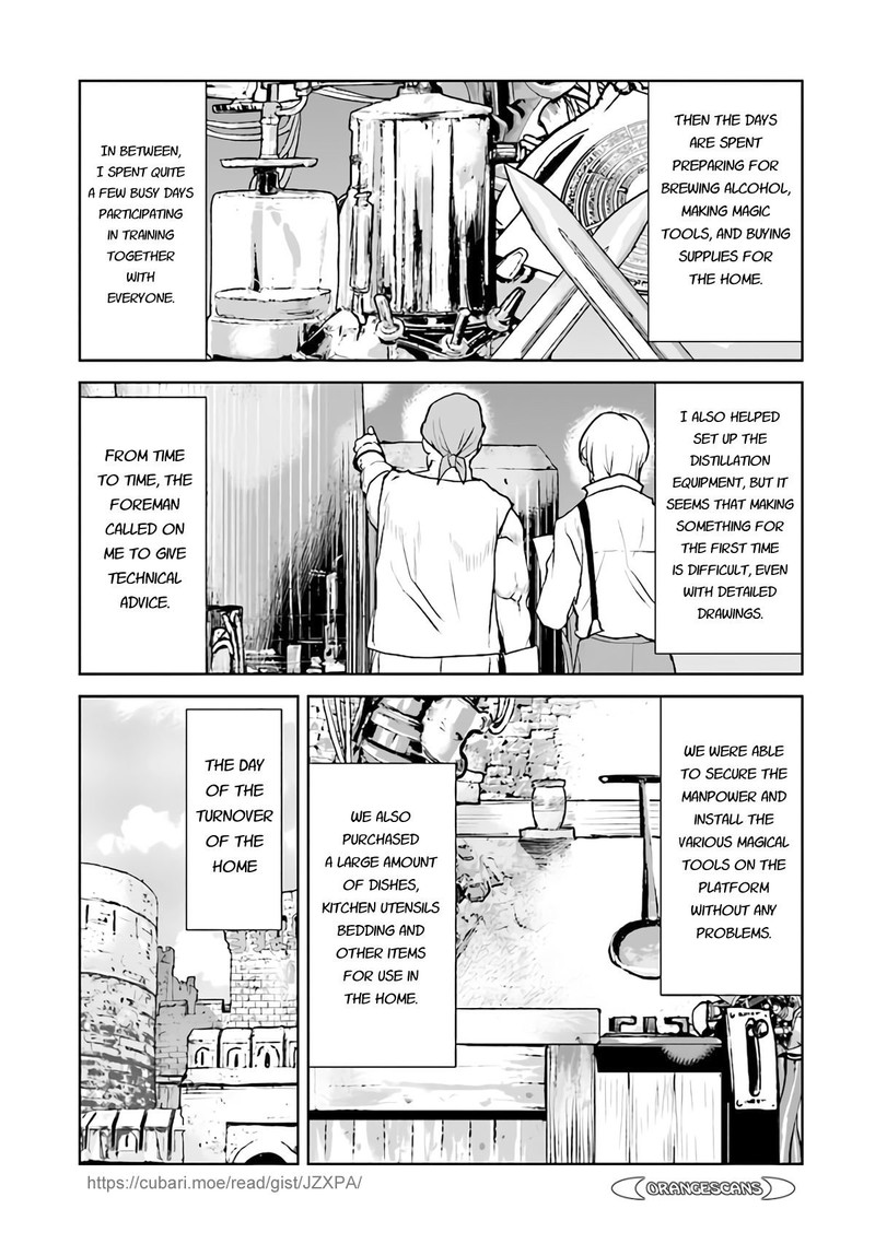 Kochuu Gunshikan Boukensha Ni Naru 29 5