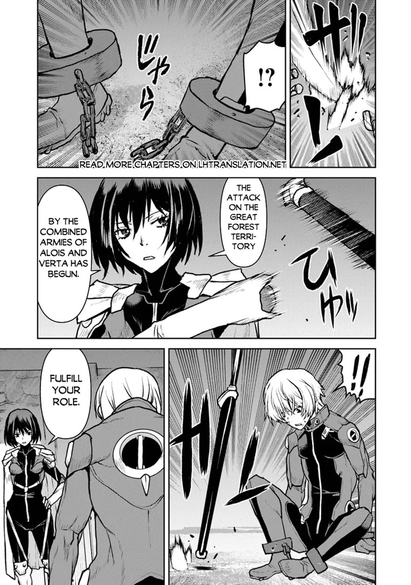 Kochuu Gunshikan Boukensha Ni Naru 51a 5