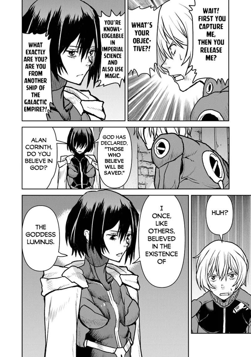 Kochuu Gunshikan Boukensha Ni Naru 51a 6