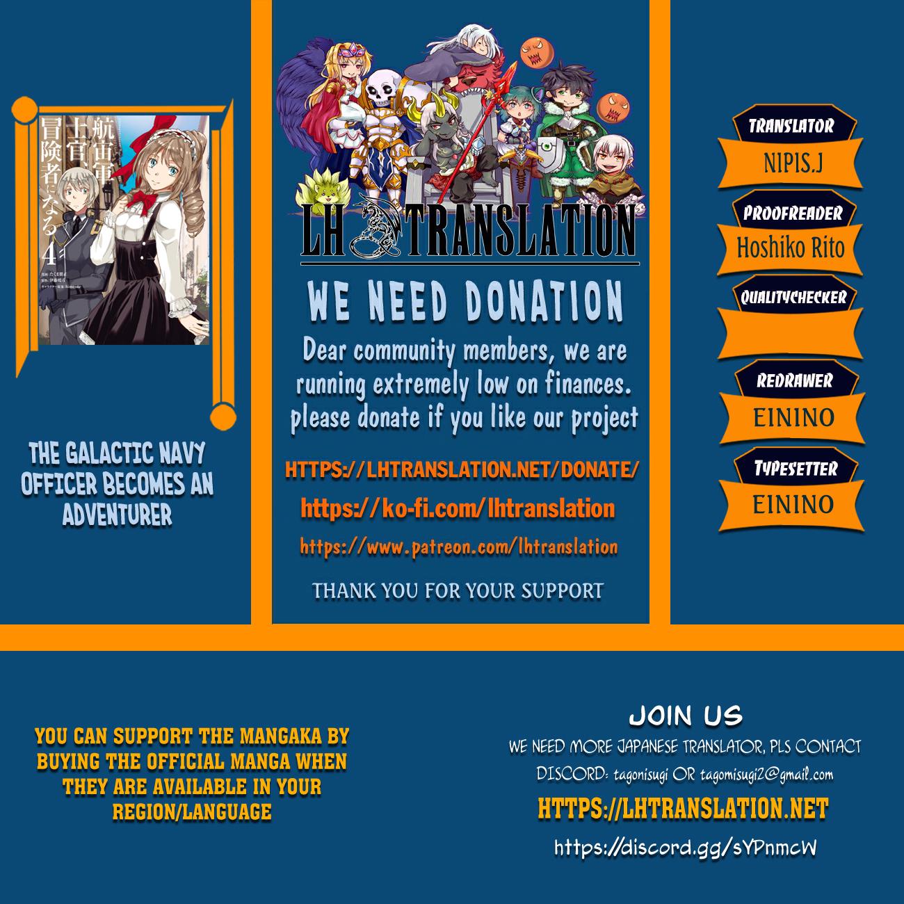 Kochuu Gunshikan Boukensha Ni Naru 60 1