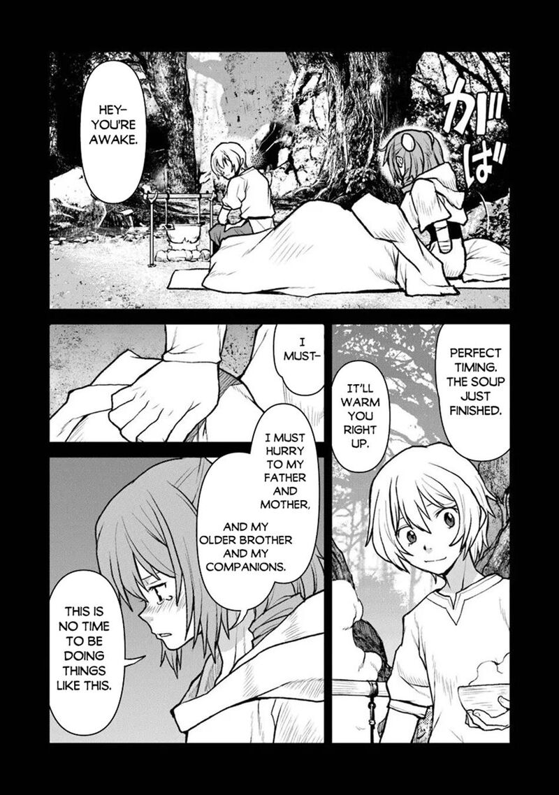 Kochuu Gunshikan Boukensha Ni Naru 60 13