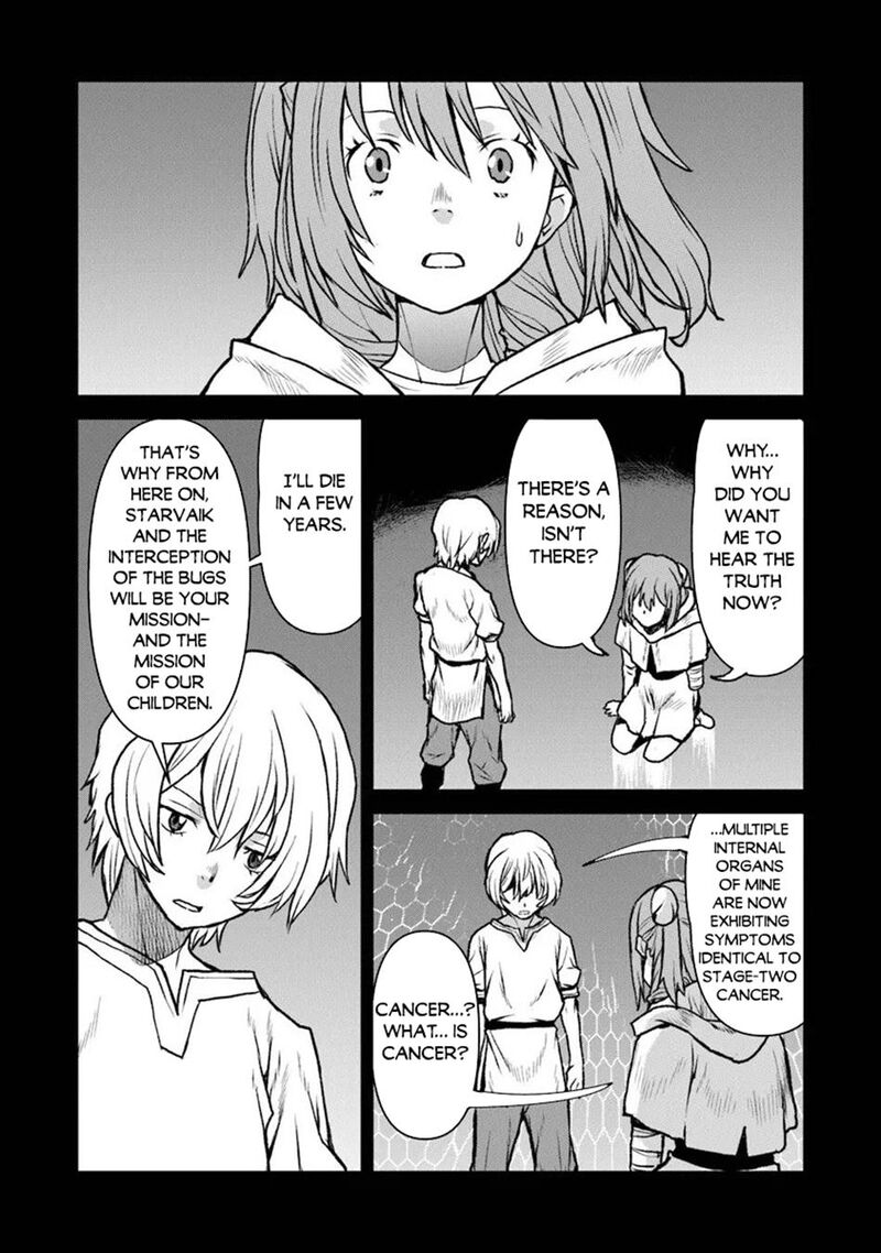 Kochuu Gunshikan Boukensha Ni Naru 60 23