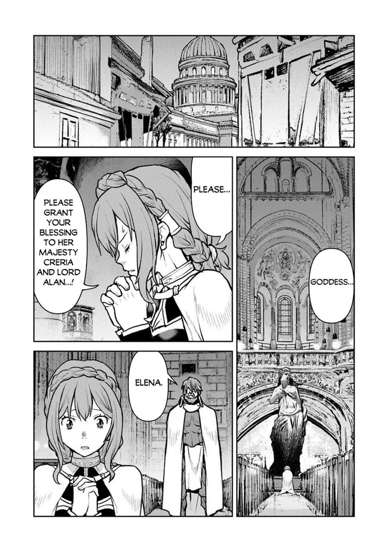 Kochuu Gunshikan Boukensha Ni Naru 60 25