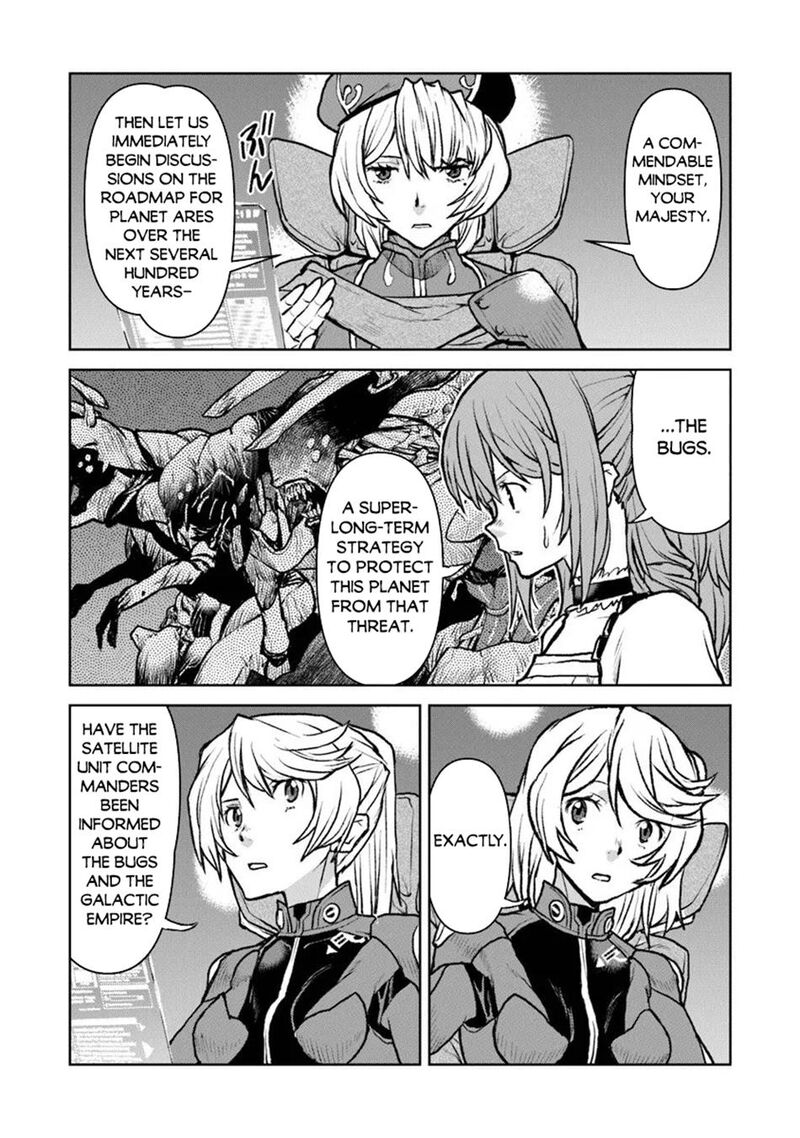 Kochuu Gunshikan Boukensha Ni Naru 60 29