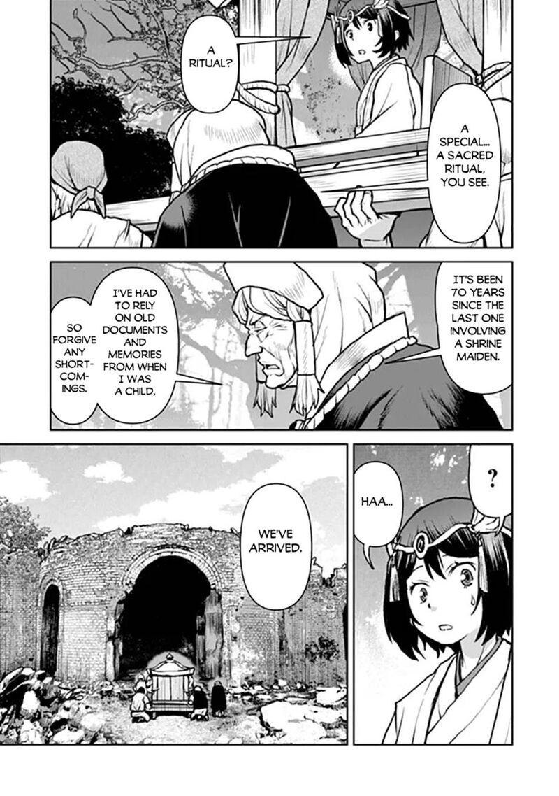 Kochuu Gunshikan Boukensha Ni Naru 67 12