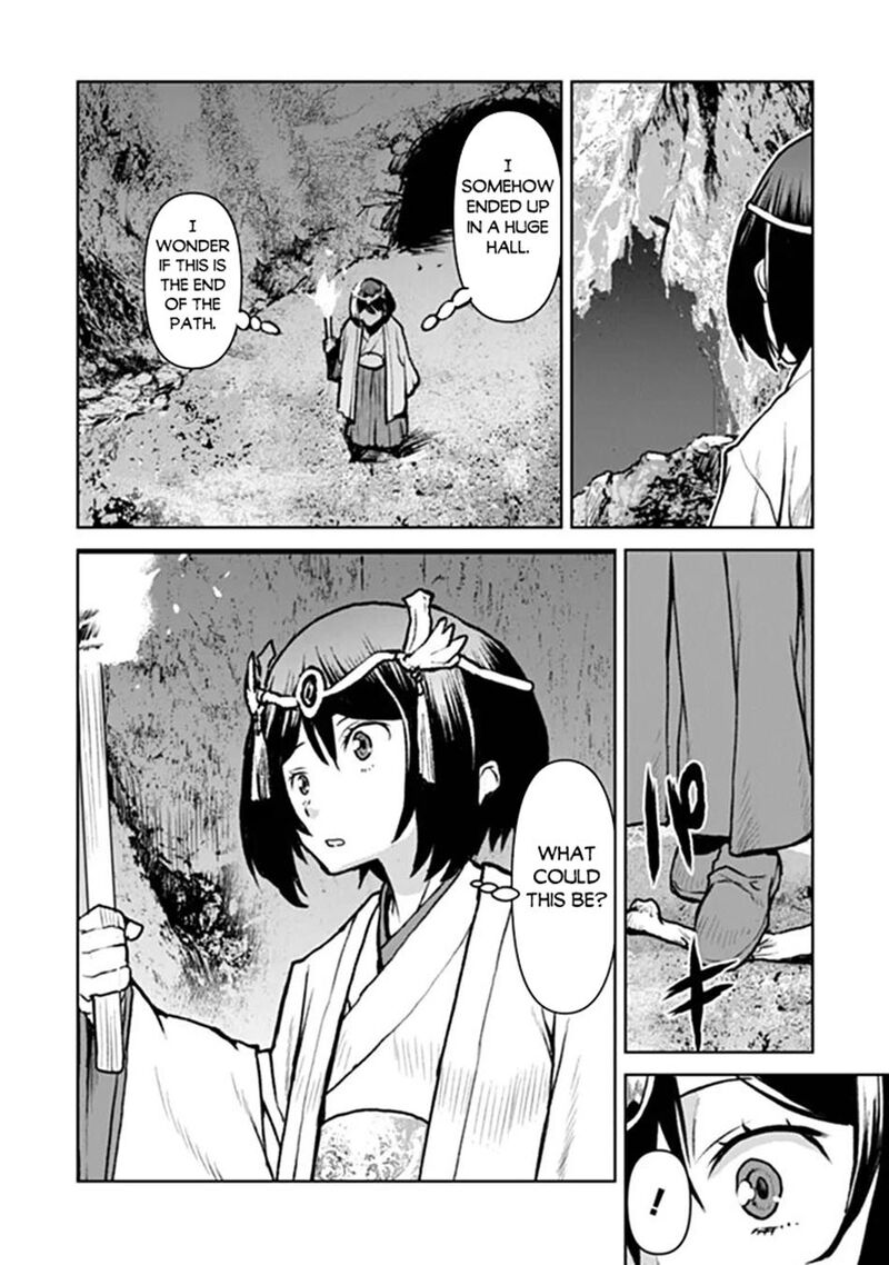 Kochuu Gunshikan Boukensha Ni Naru 67 15