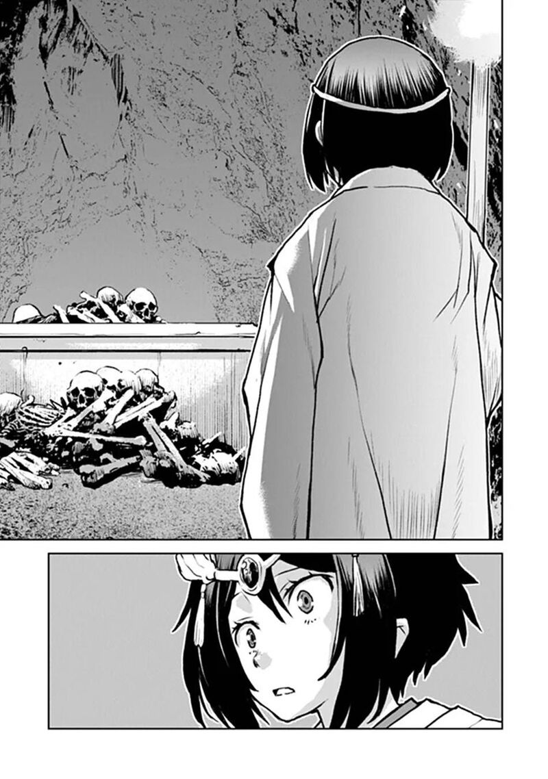 Kochuu Gunshikan Boukensha Ni Naru 67 16