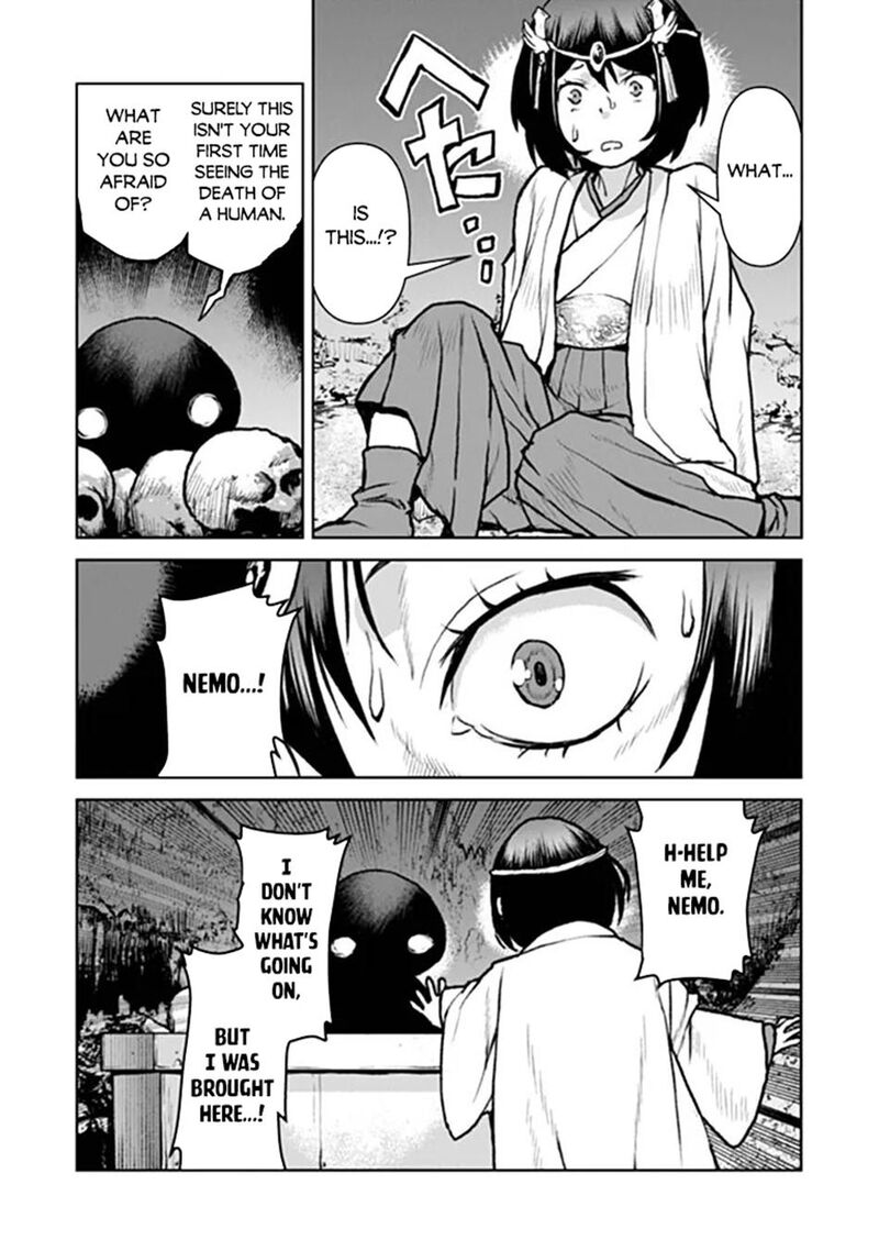 Kochuu Gunshikan Boukensha Ni Naru 67 17