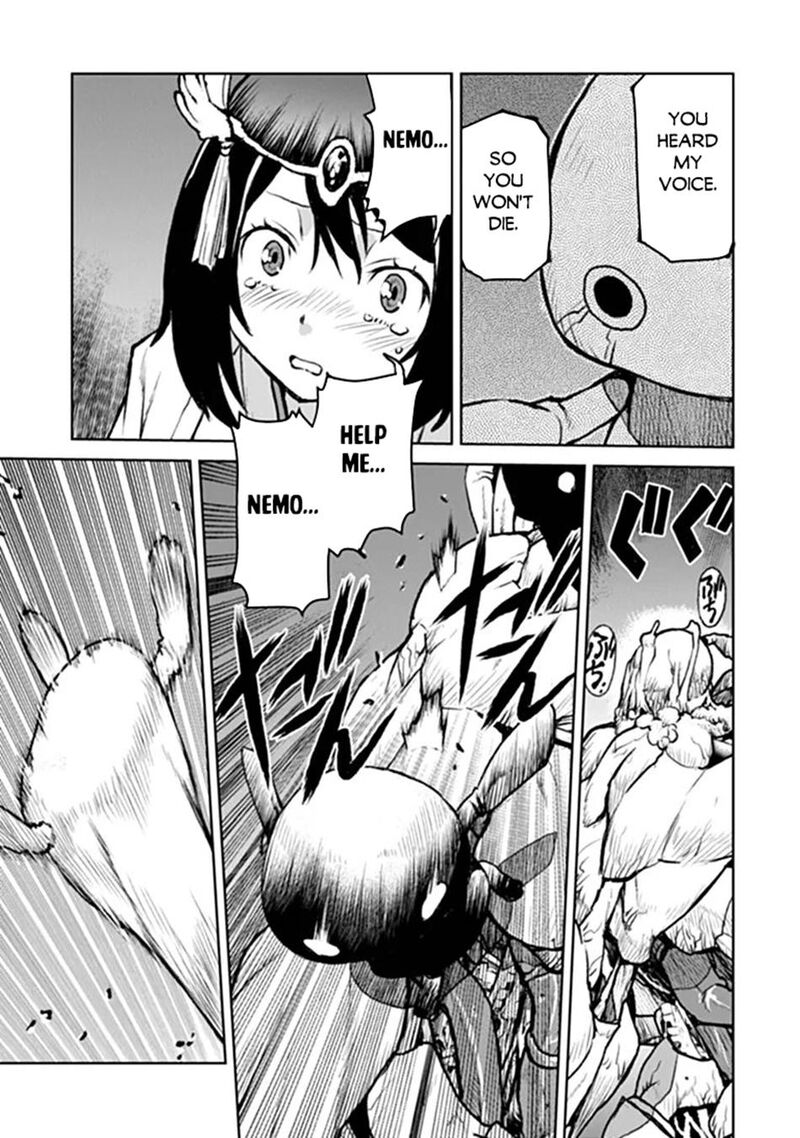 Kochuu Gunshikan Boukensha Ni Naru 67 21