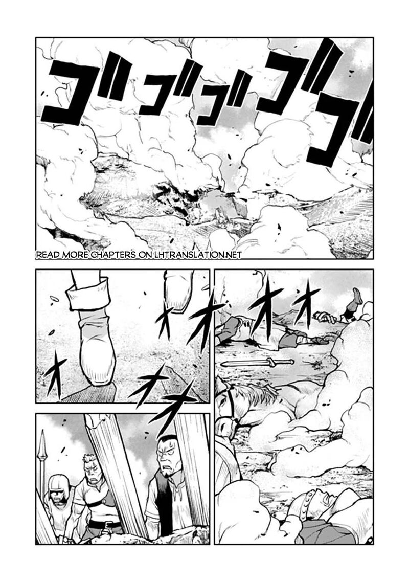 Kochuu Gunshikan Boukensha Ni Naru 67 3