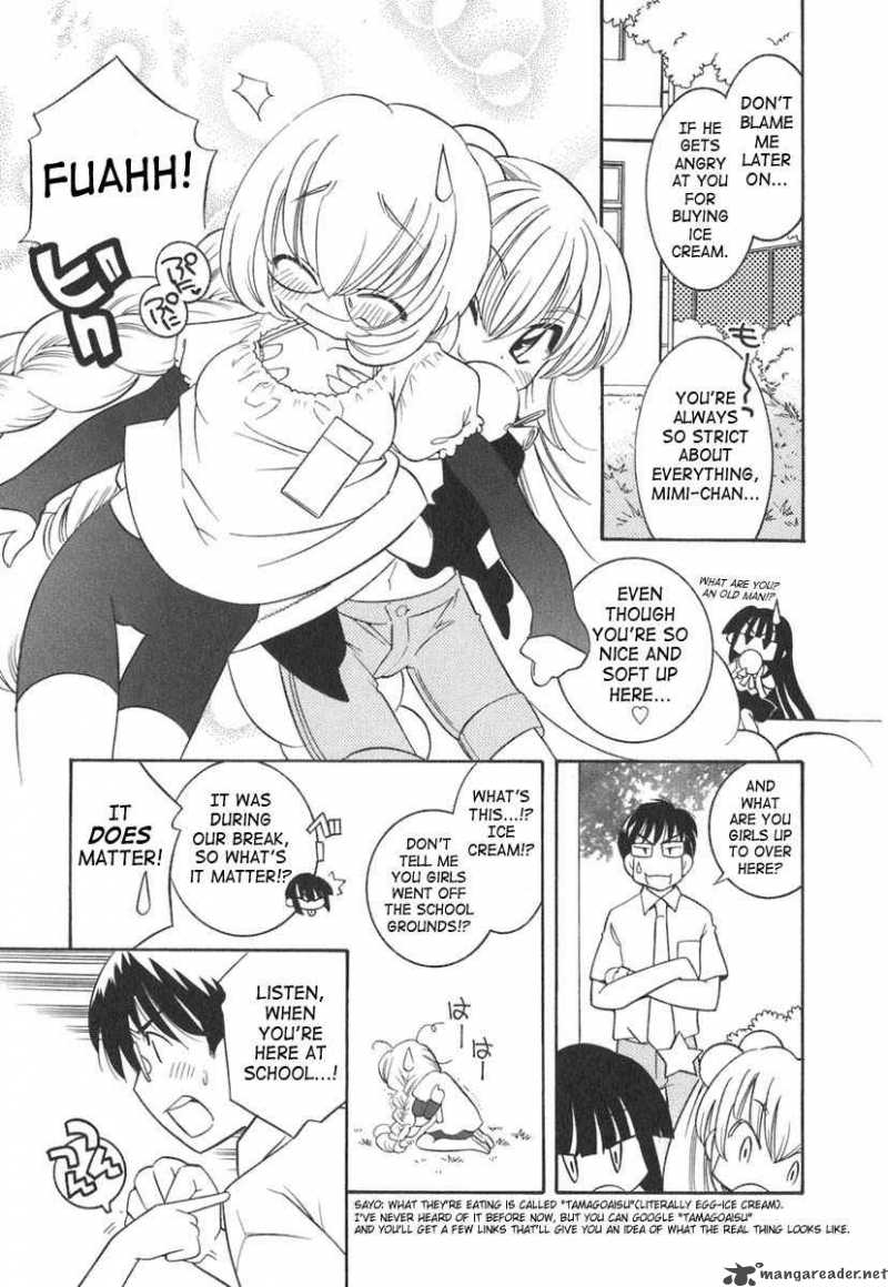 Kodomo No Jikan 13 3