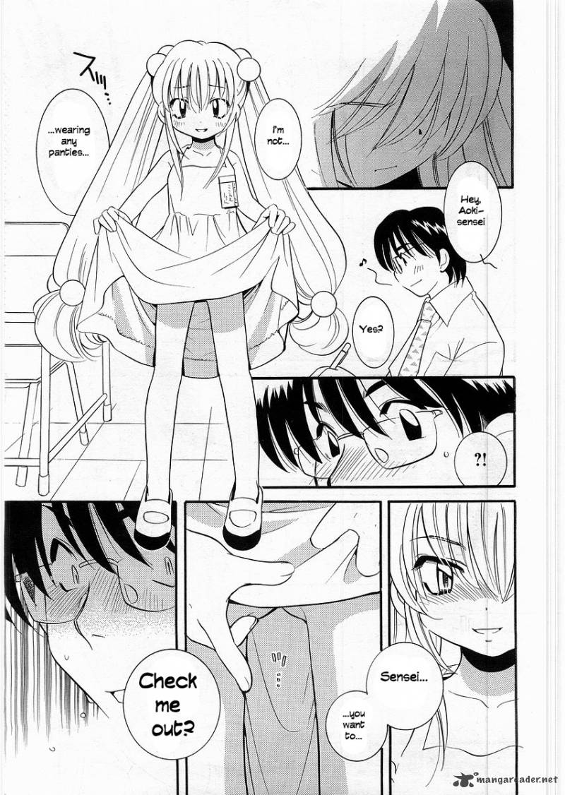 Kodomo No Jikan 2 10