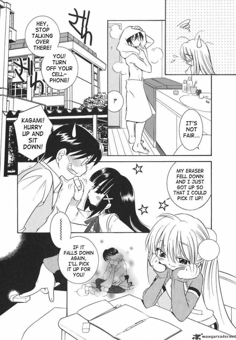 Kodomo No Jikan 20 3