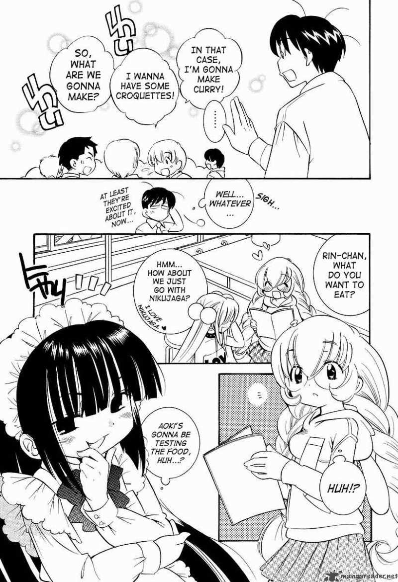 Kodomo No Jikan 24 13