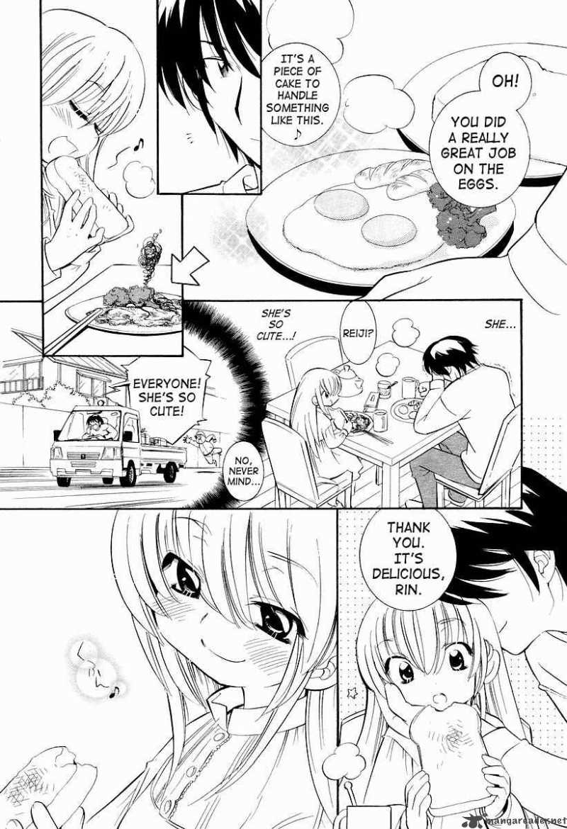 Kodomo No Jikan 24 4