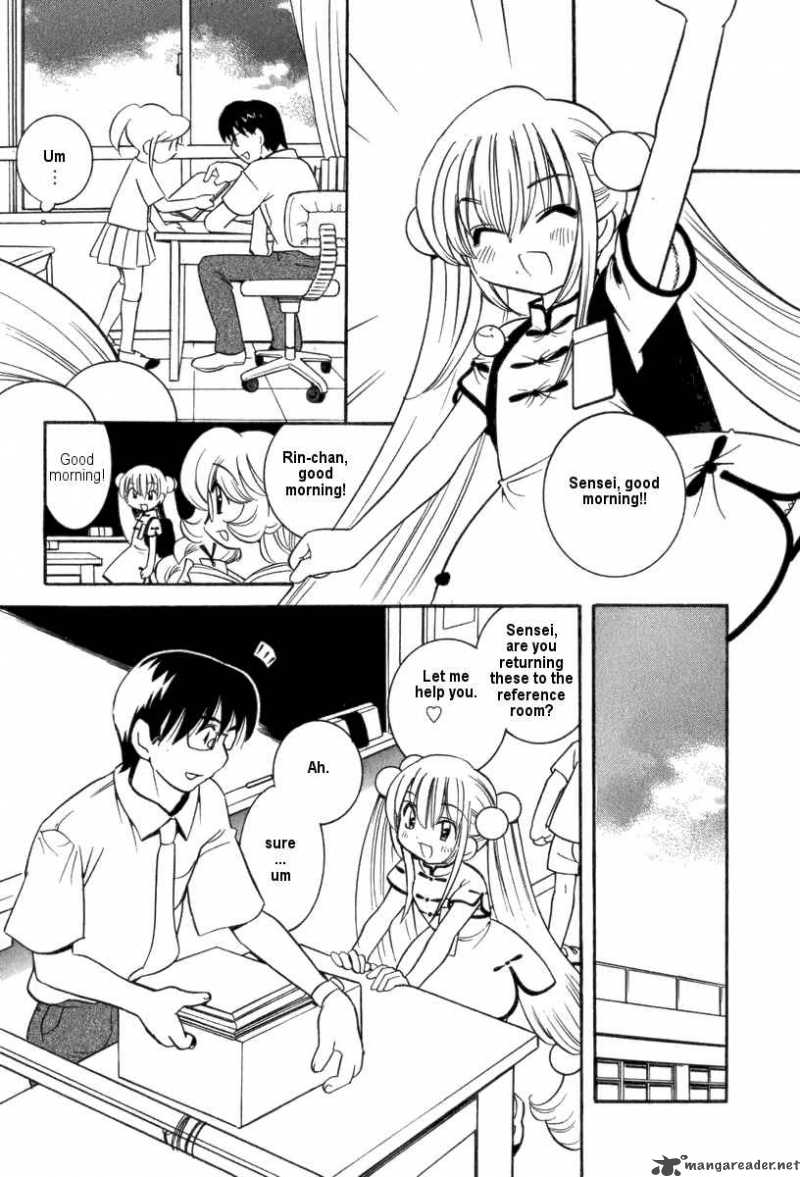 Kodomo No Jikan 5 13