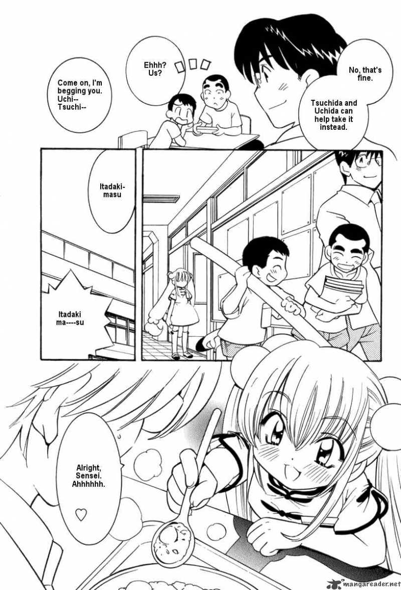 Kodomo No Jikan 5 14