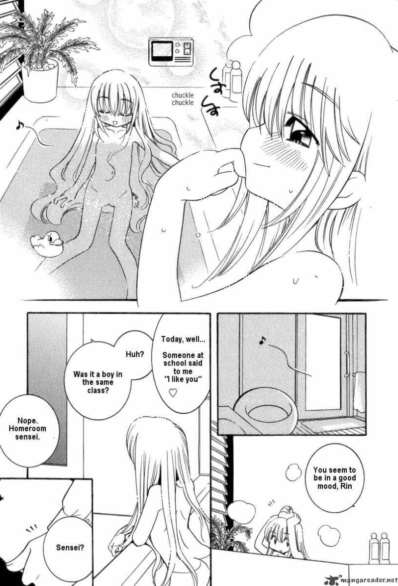 Kodomo No Jikan 5 23