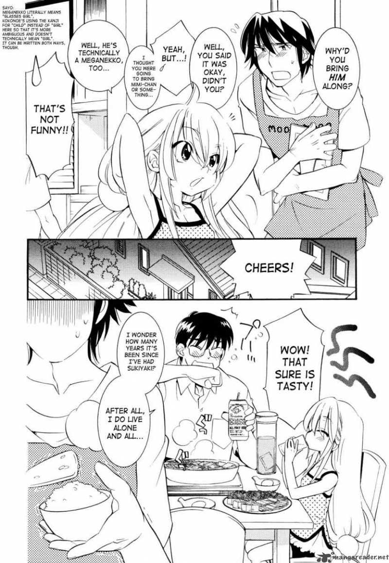 Kodomo No Jikan 51 7