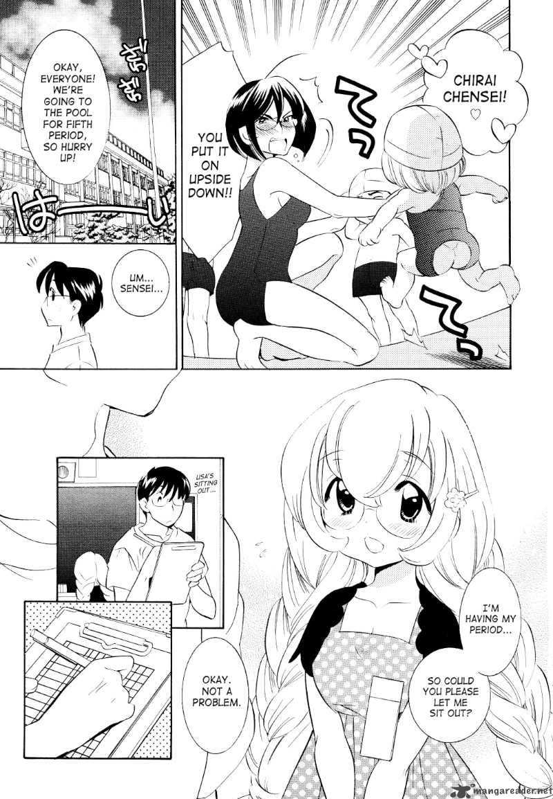 Kodomo No Jikan 53 19