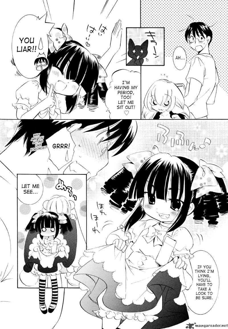 Kodomo No Jikan 53 20