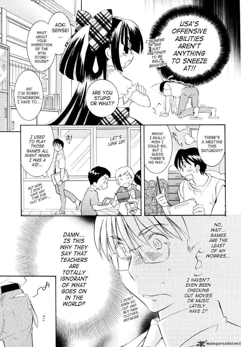 Kodomo No Jikan 54 5