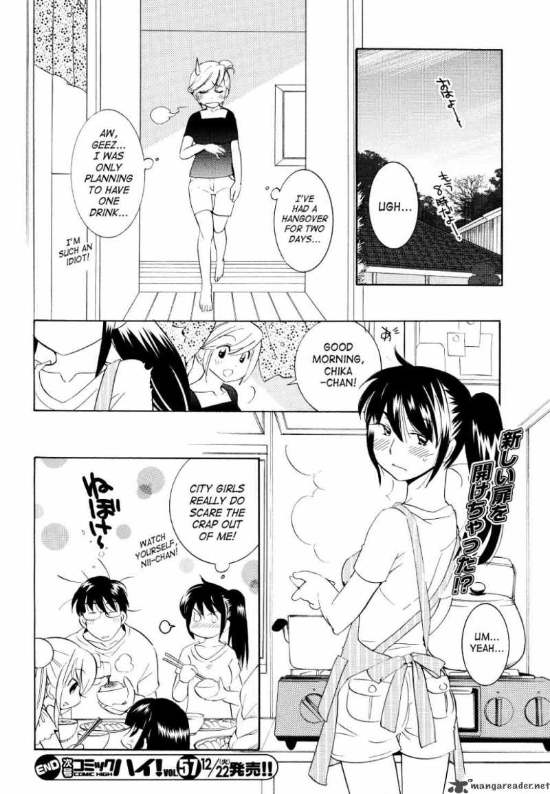 Kodomo No Jikan 55 24