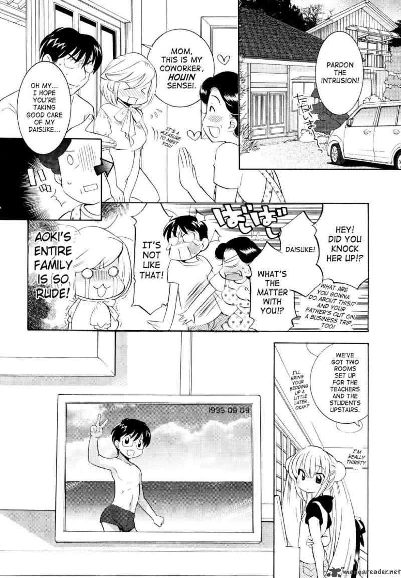 Kodomo No Jikan 55 6