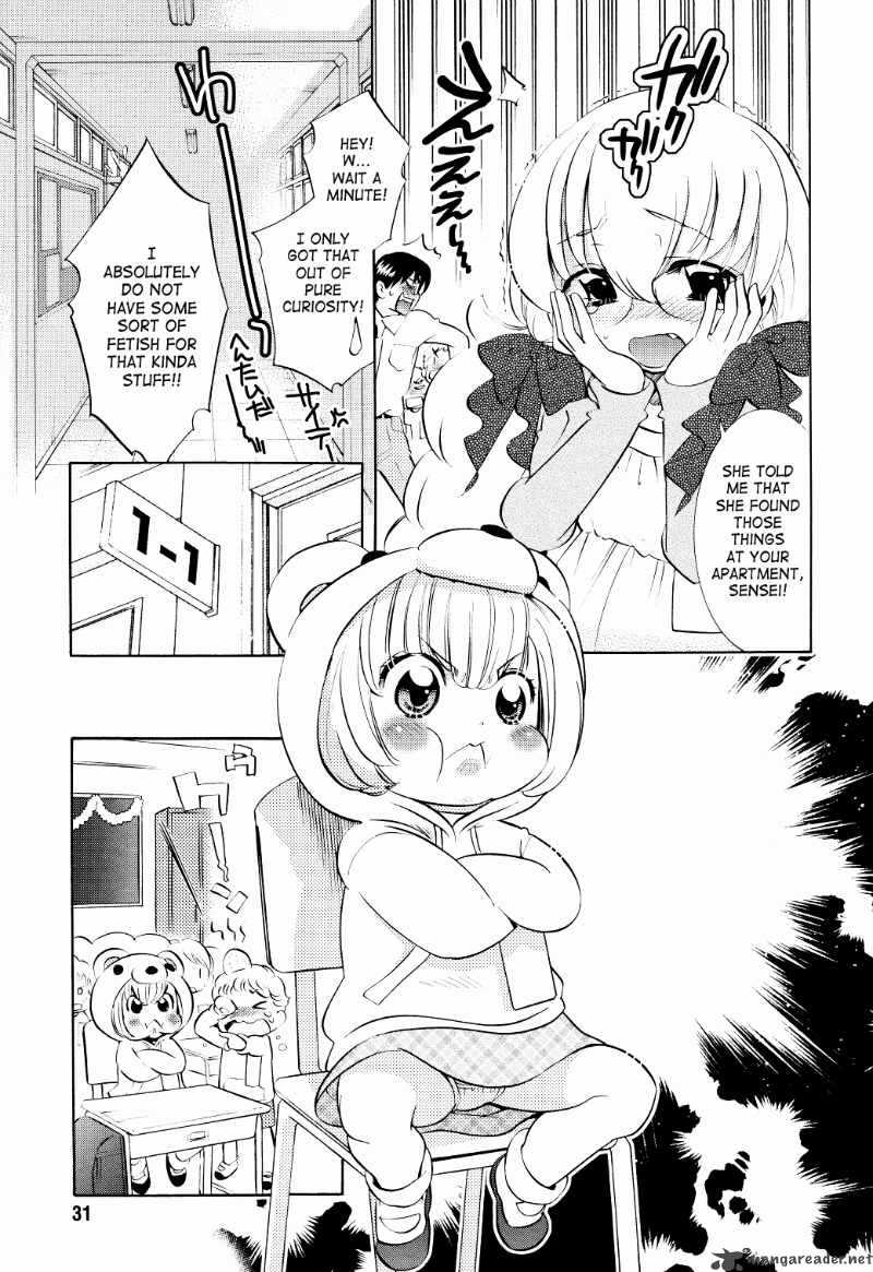 Kodomo No Jikan 65 2