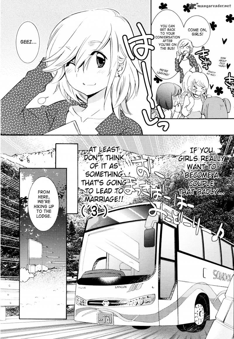 Kodomo No Jikan 77 6