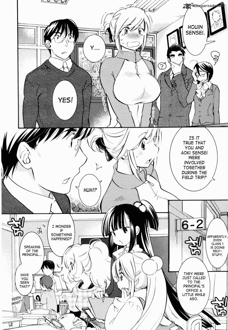 Kodomo No Jikan 85 8