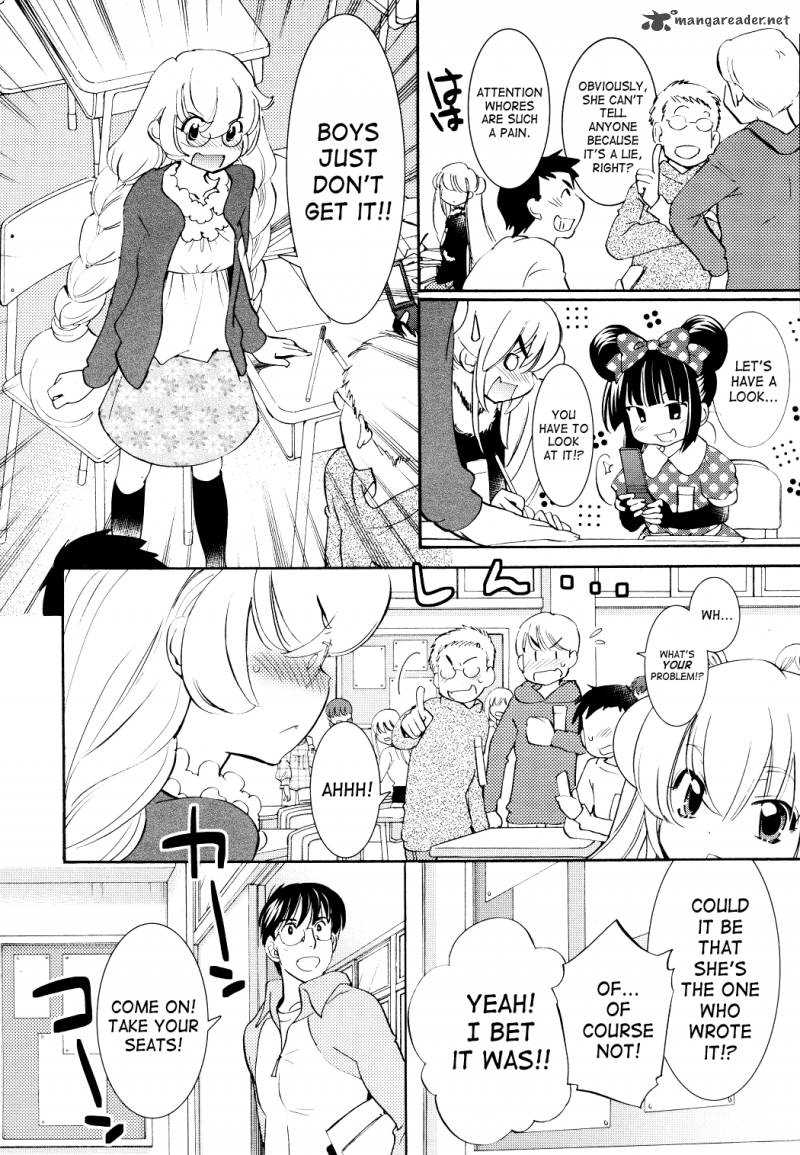 Kodomo No Jikan 87 2