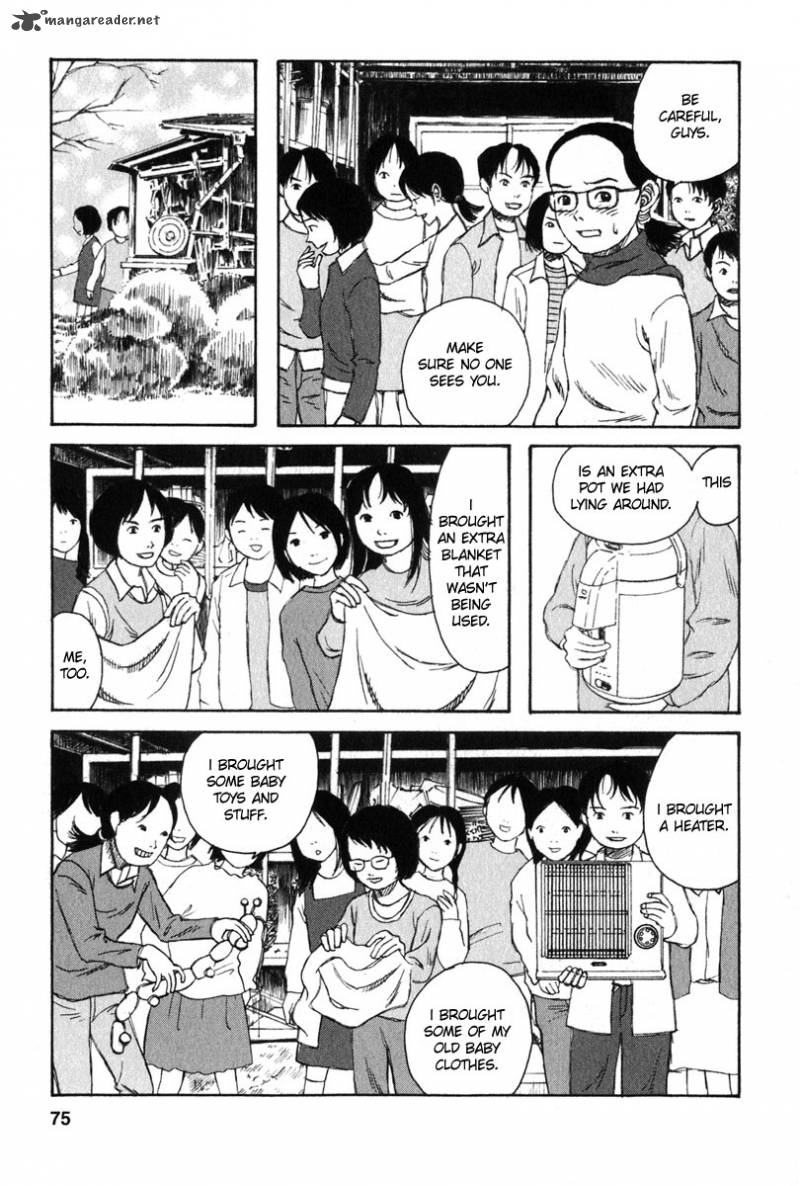 Kodomo No Kodomo 23 7