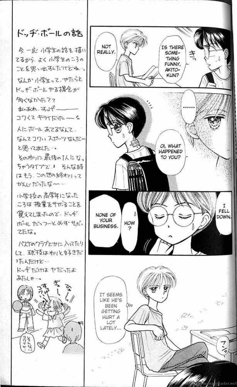 Kodomo No Omocha 10 14