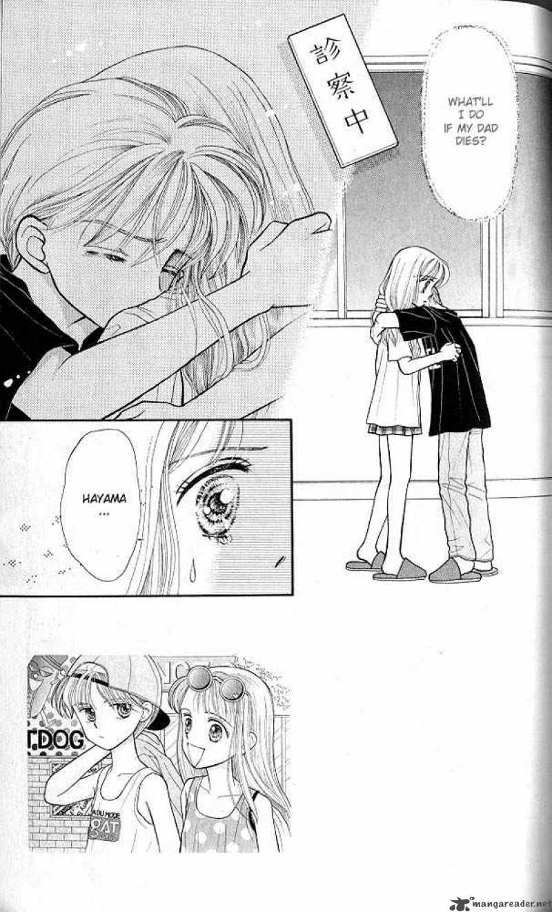 Kodomo No Omocha 10 2