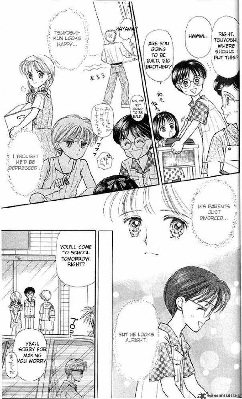 Kodomo No Omocha 11 18