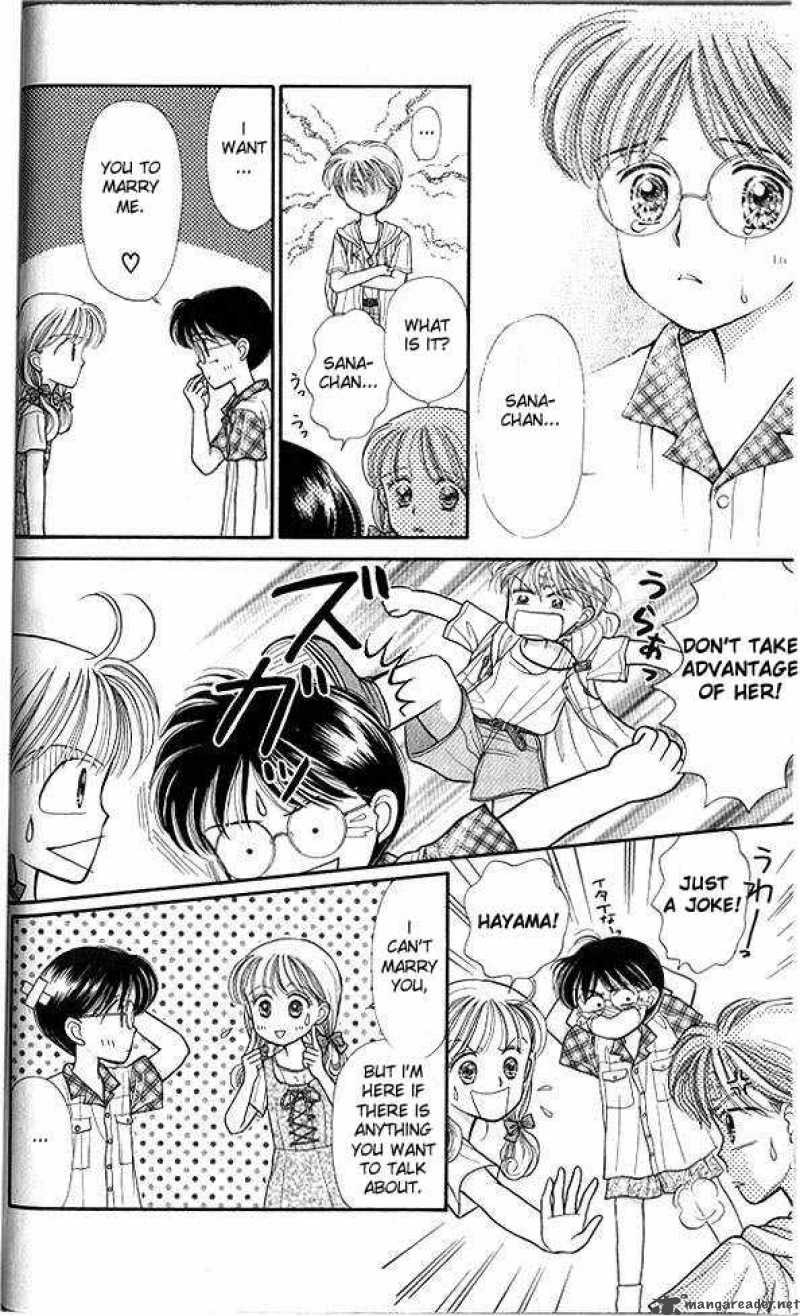 Kodomo No Omocha 11 21