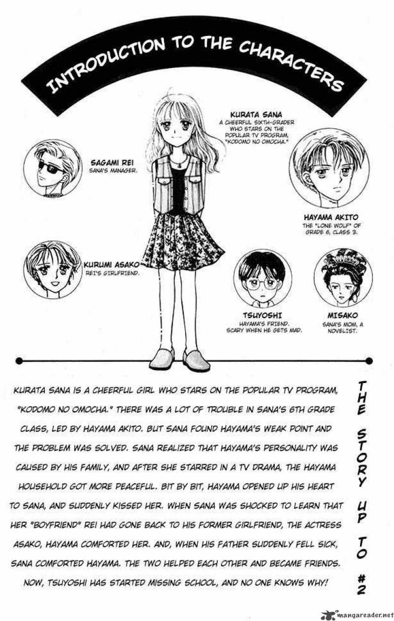 Kodomo No Omocha 11 3