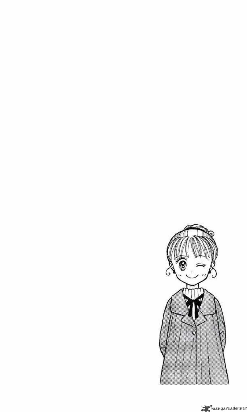 Kodomo No Omocha 12 1