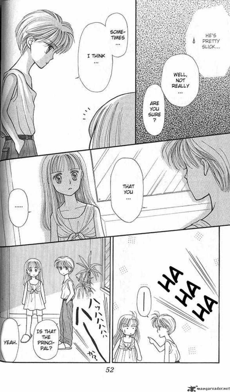 Kodomo No Omocha 12 17