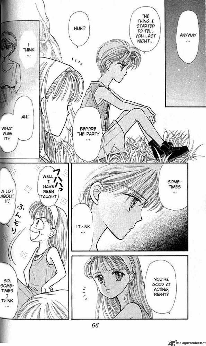 Kodomo No Omocha 12 31