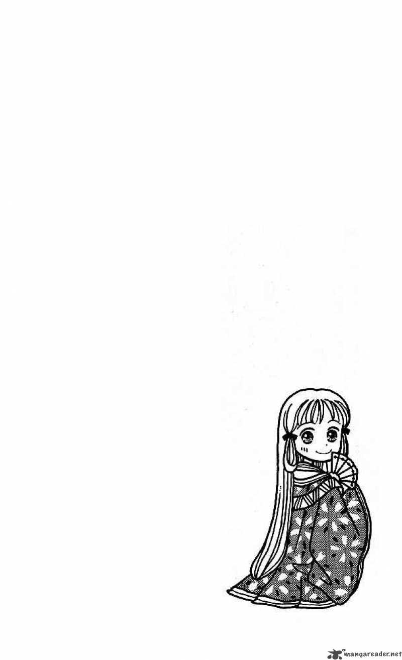 Kodomo No Omocha 14 1